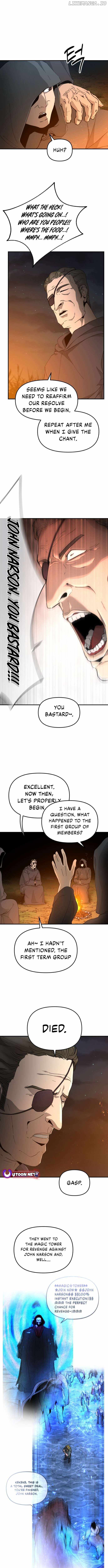 Legend of the Holy Sword Chapter 60.5 2